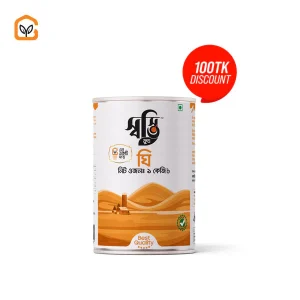 কাবুলি ছোলা